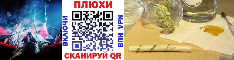 ГАШ гашик  Белебей 