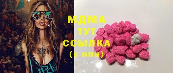 крисы Алексин