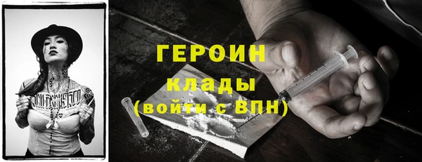 крисы Алексин