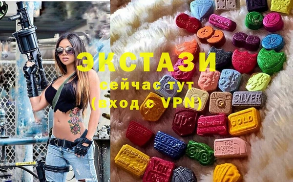 крисы Алексин