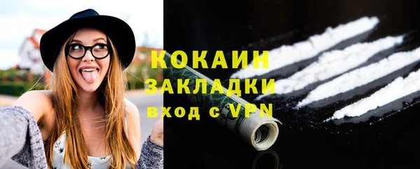 скорость mdpv Козловка