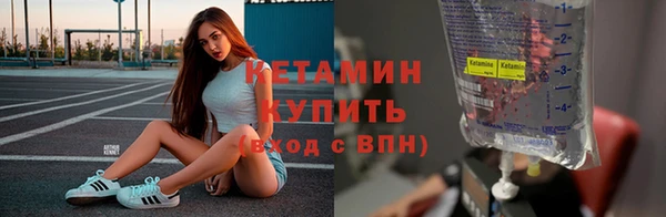 круглые Заволжье
