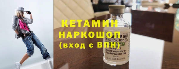 крисы Алексин