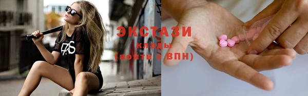 кокаин Козельск