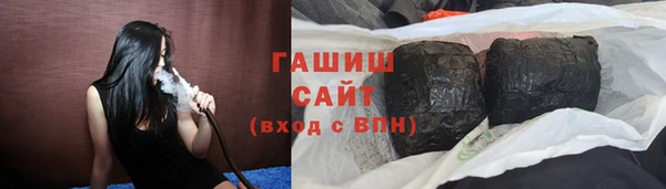 кокаин перу Алзамай