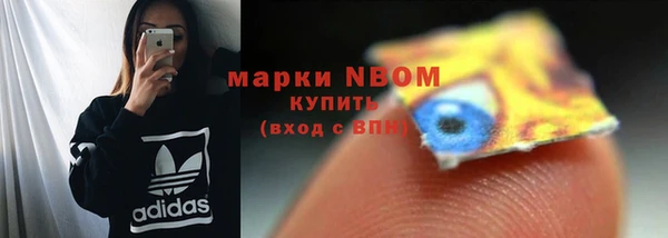 кокаин перу Алзамай