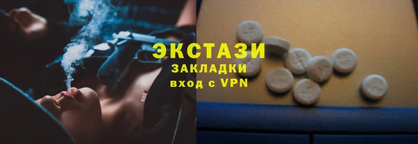 кокаин перу Алзамай