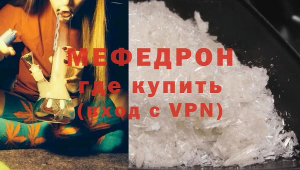 альфа пвп Заводоуковск