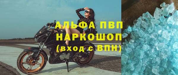 кокаин перу Алзамай
