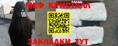 ECSTASY Бугуруслан