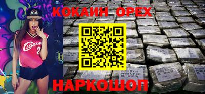 ECSTASY Бугуруслан