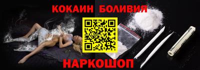 MESCALINE Бузулук