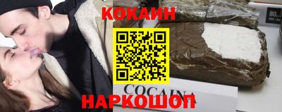ECSTASY Бугуруслан