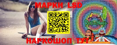 ECSTASY Бугуруслан