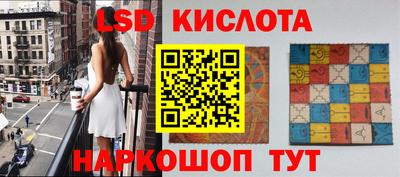 ECSTASY Бугуруслан