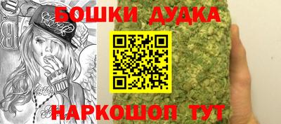 ECSTASY Бугуруслан