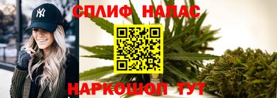 ECSTASY Бугуруслан