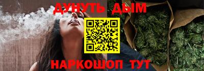 ECSTASY Бугуруслан