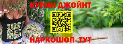 MESCALINE Бузулук