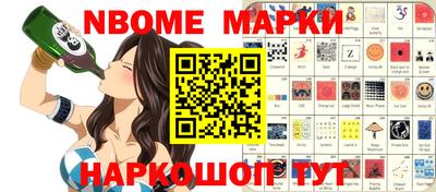 mdma Будённовск