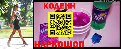 ECSTASY Бугуруслан