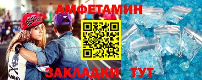 a pvp Волгодонск