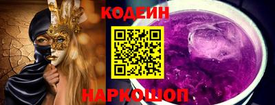 скорость mdpv Волжск