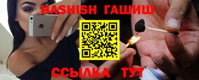 ECSTASY Бугуруслан